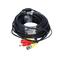 10M/20M/30M/40M BNC DC Video Power Cable CCTV Camera Cable for DVR Security System